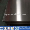 cheap price cold rolled mild steel sheet